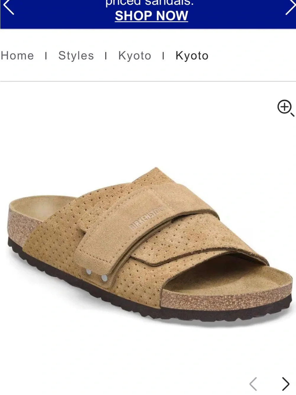 Birkenstock Kyoto New Beige Suede Cork Footbed with Black Branding